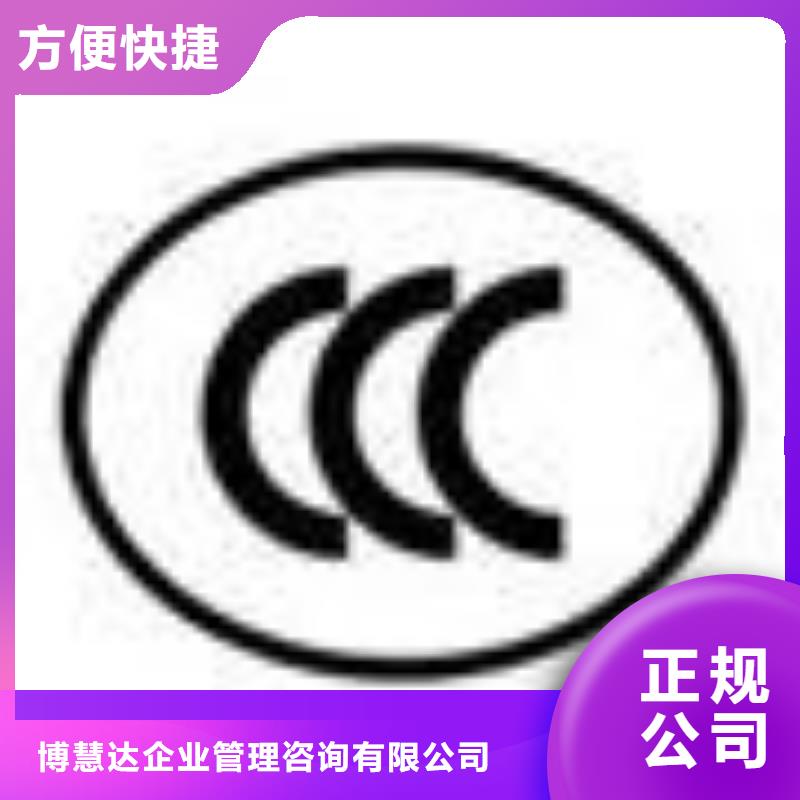 FSC认证ISO13485认证实力强有保证