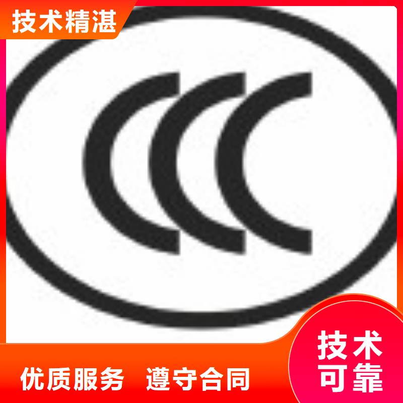 靠譜FSC認(rèn)證本地審核員
