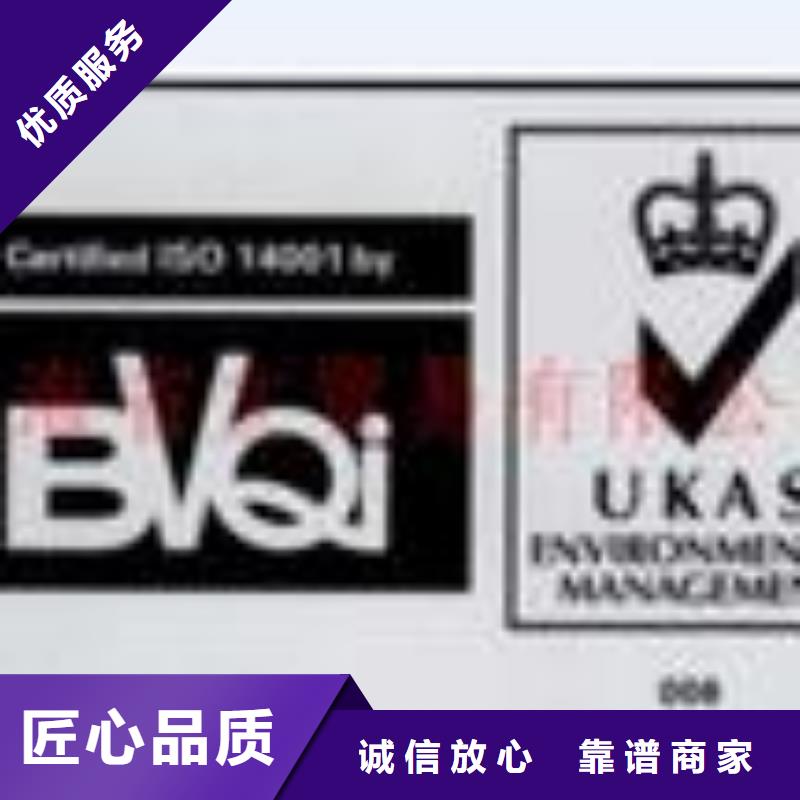 包装FSC认证费用全包