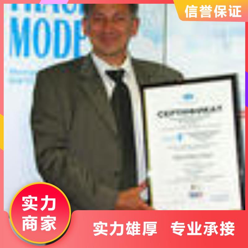 【FSC认证品质好】