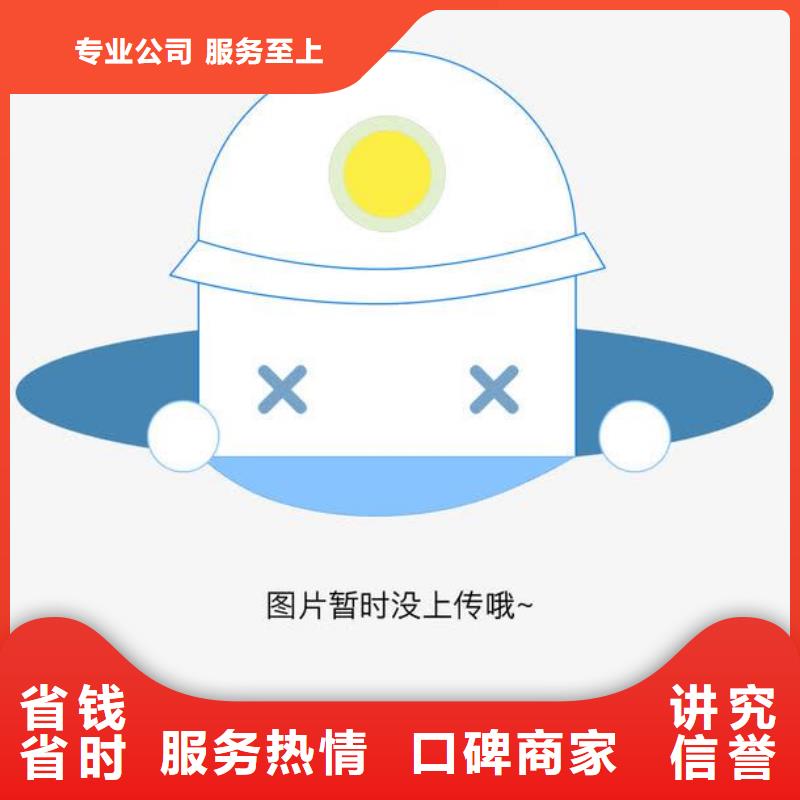 ESD防静电体系认证【AS9100认证】实力强有保证同城服务商