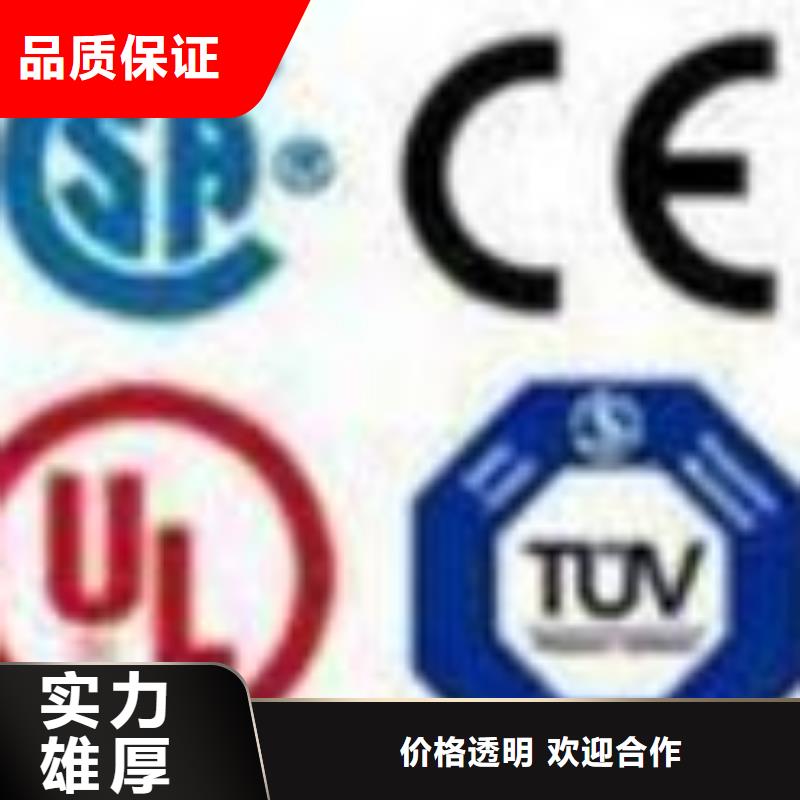 ESD防静电体系认证【AS9100认证】实力强有保证同城服务商