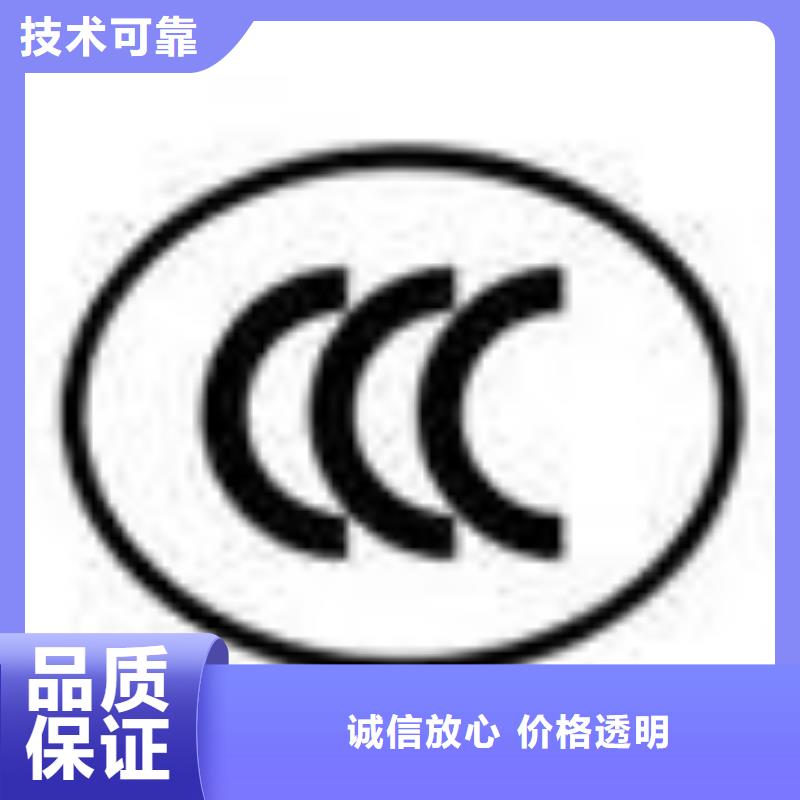 ESD防靜電體系認證-ISO9001\ISO9000\ISO14001認證好評度高