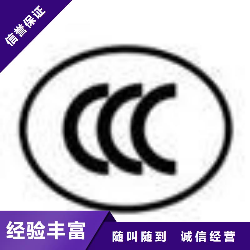 博慧达IATF16949认证【 ESD防静电体系认证AS9100认证团队】qy55.com