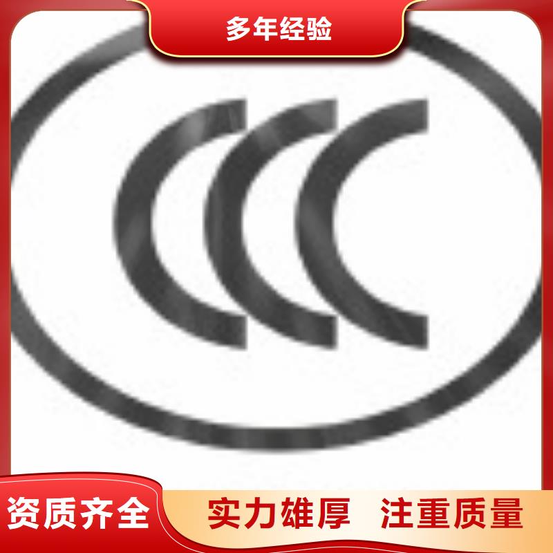 ESD防静电体系认证【AS9100认证】实力强有保证 博慧达企业管理咨询(杭州市分公司)