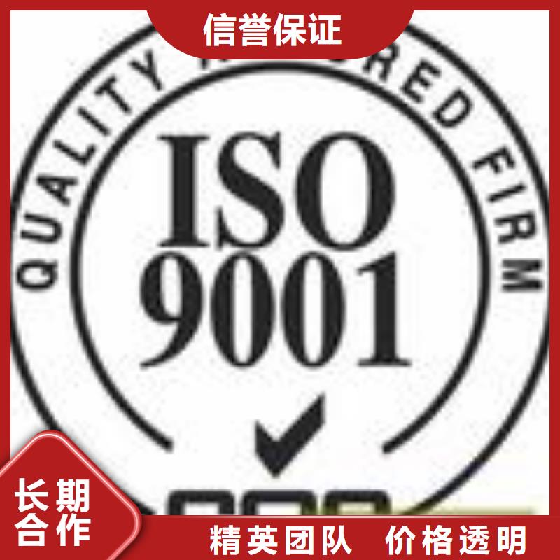 ESD防静电体系认证ISO13485认证比同行便宜