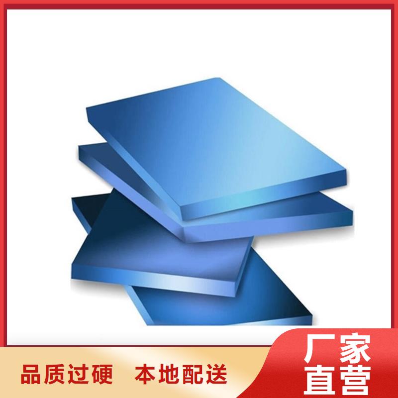 XPS擠塑玻璃棉誠(chéng)信商家