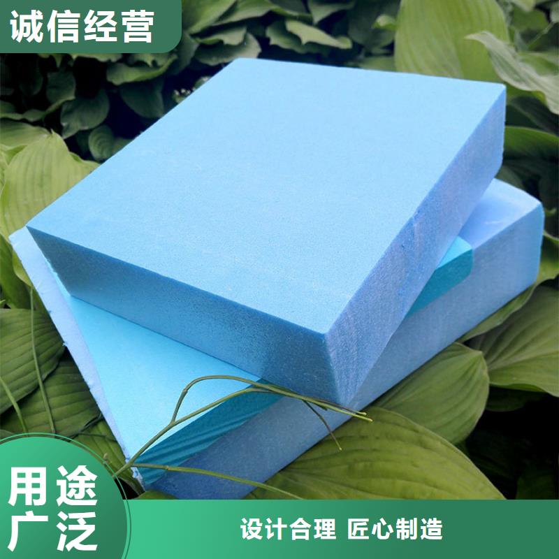 XPS擠塑_【玻璃棉管】用的放心