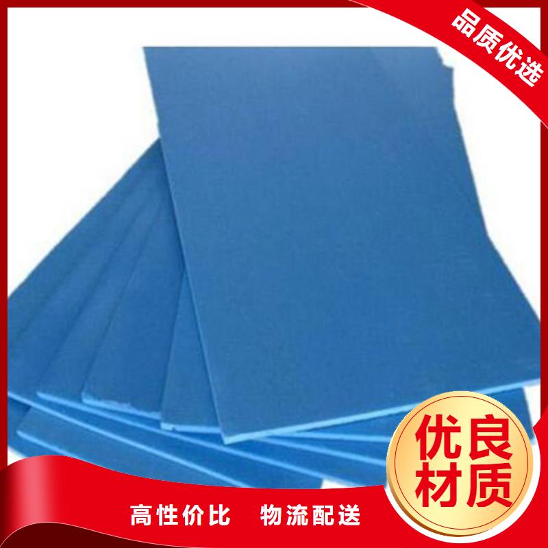 XPS挤塑,玻璃棉卷毡用途广泛