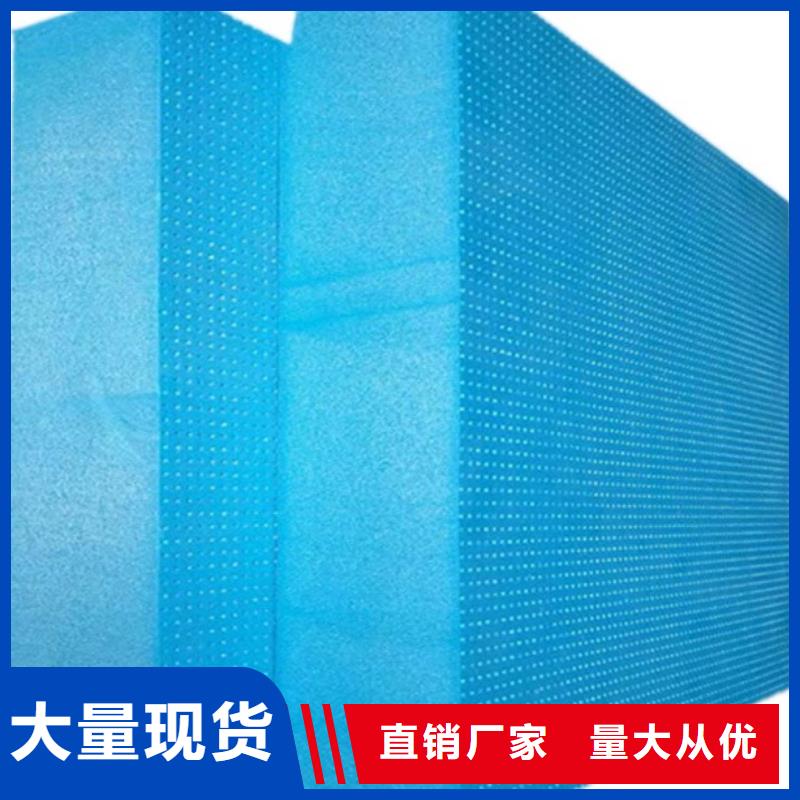 XPS挤塑岩棉板品质不将就