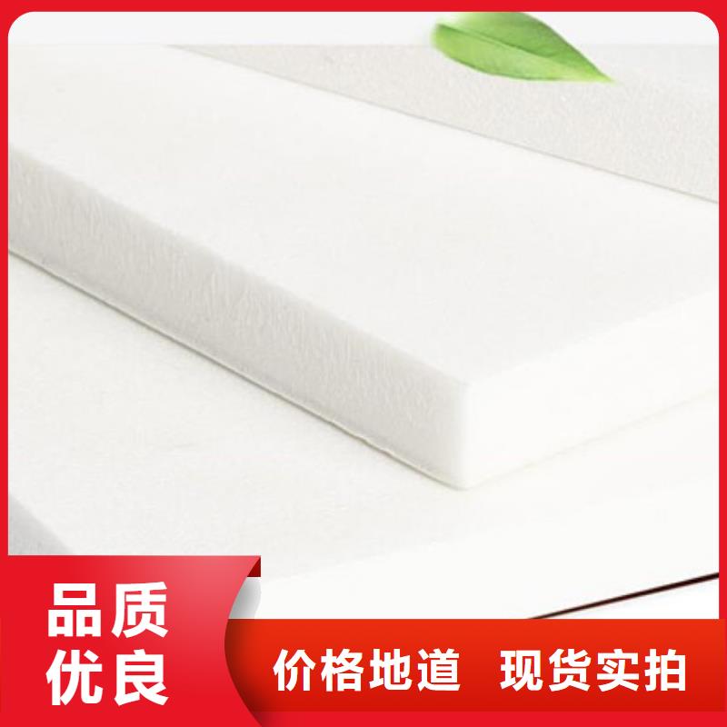 【XPS擠塑】玻璃棉卷氈定制速度快工期短