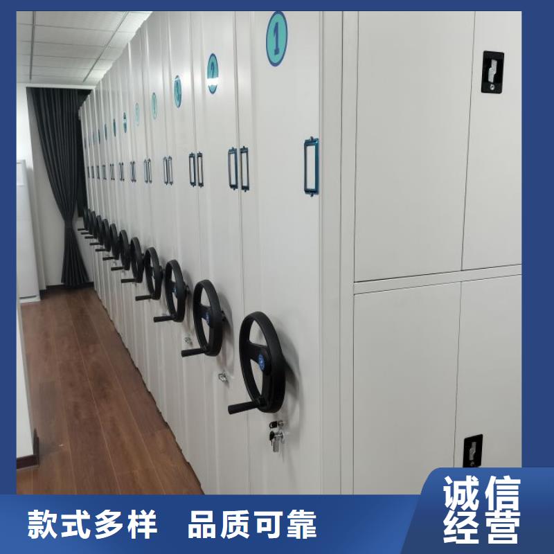 厂家分享实现盈利的早期秘诀【泽信】密集柜