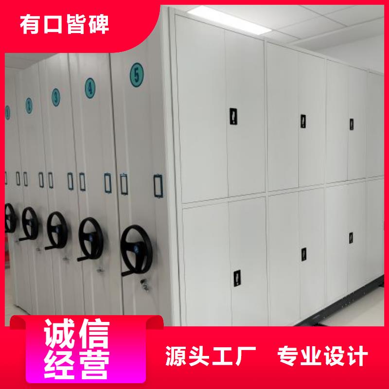 密集柜手动-厂家品牌【密集柜】_档案密集柜实力优品