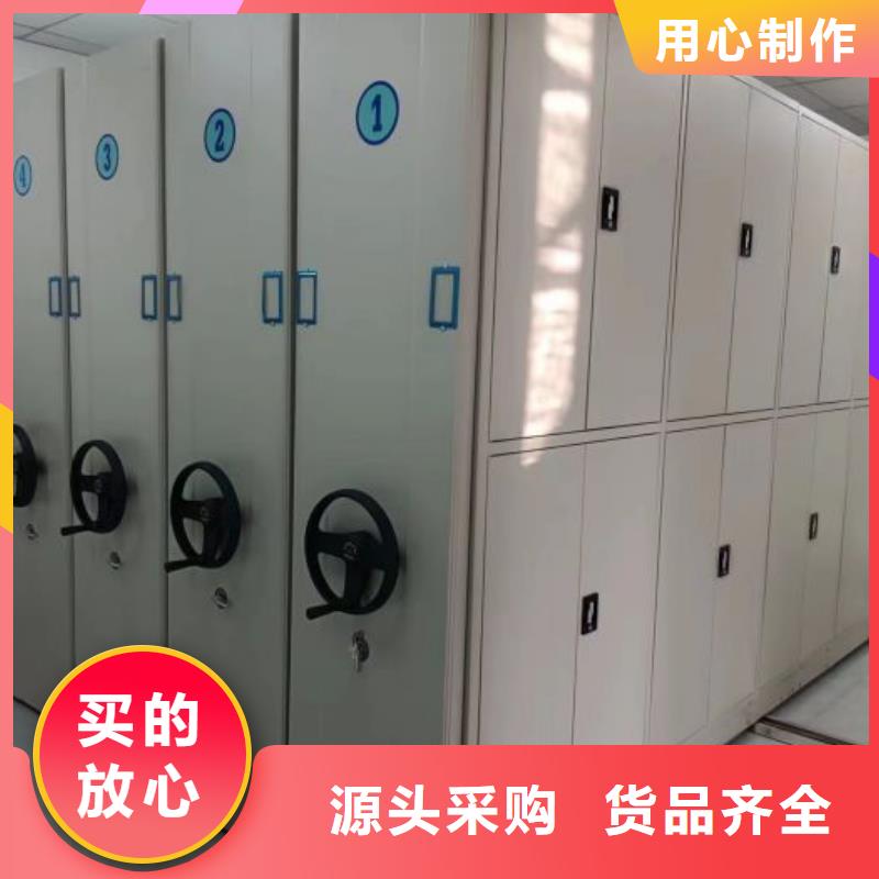 上门维修【泽信】移动文件柜