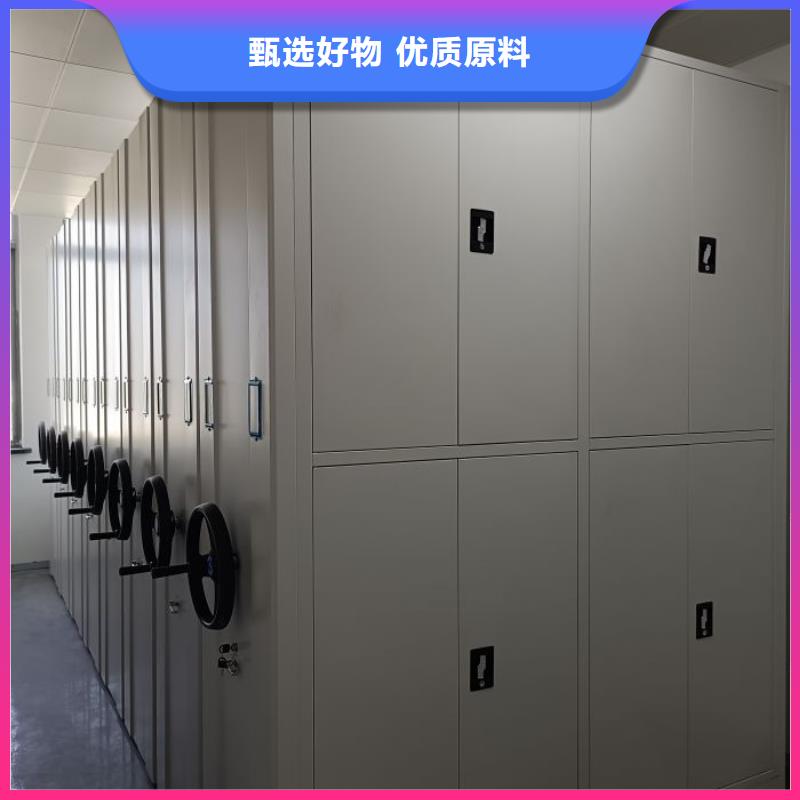 定制多少錢【澤信】智能控制檔案柜