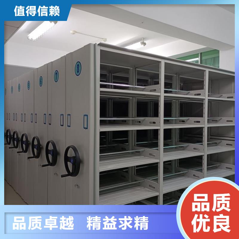 厂家分享实现盈利的早期秘诀【泽信】密集柜