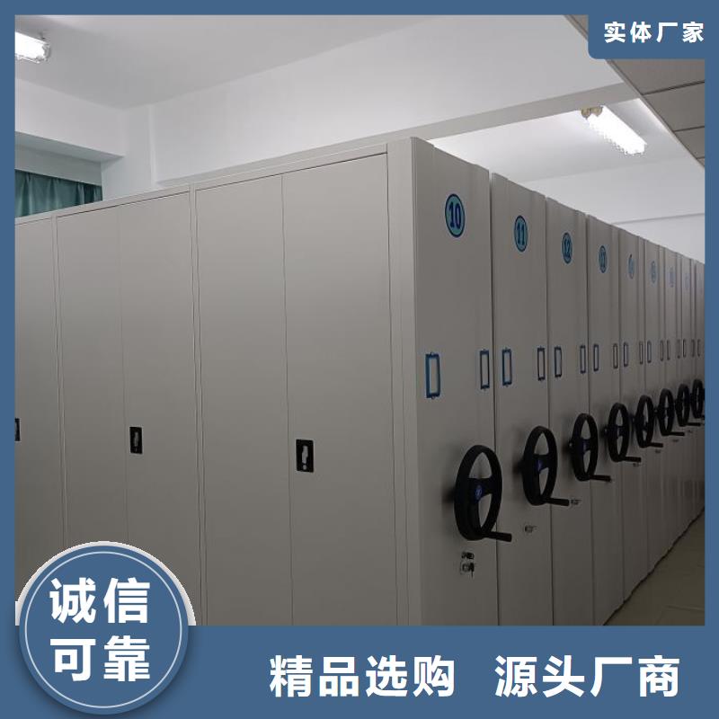 产品使用的注意事项【泽信】陵水县蜡片密集柜