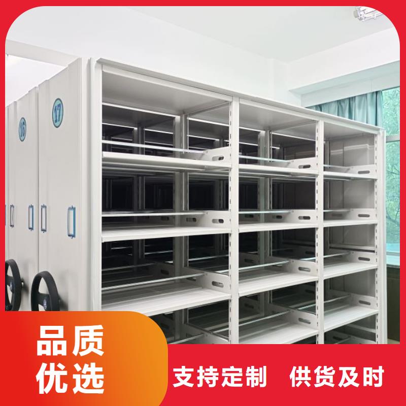 【泽信】:客户好评 密集柜_【手动智能密集架】厂家直销放心一手价格-{qy55.com}