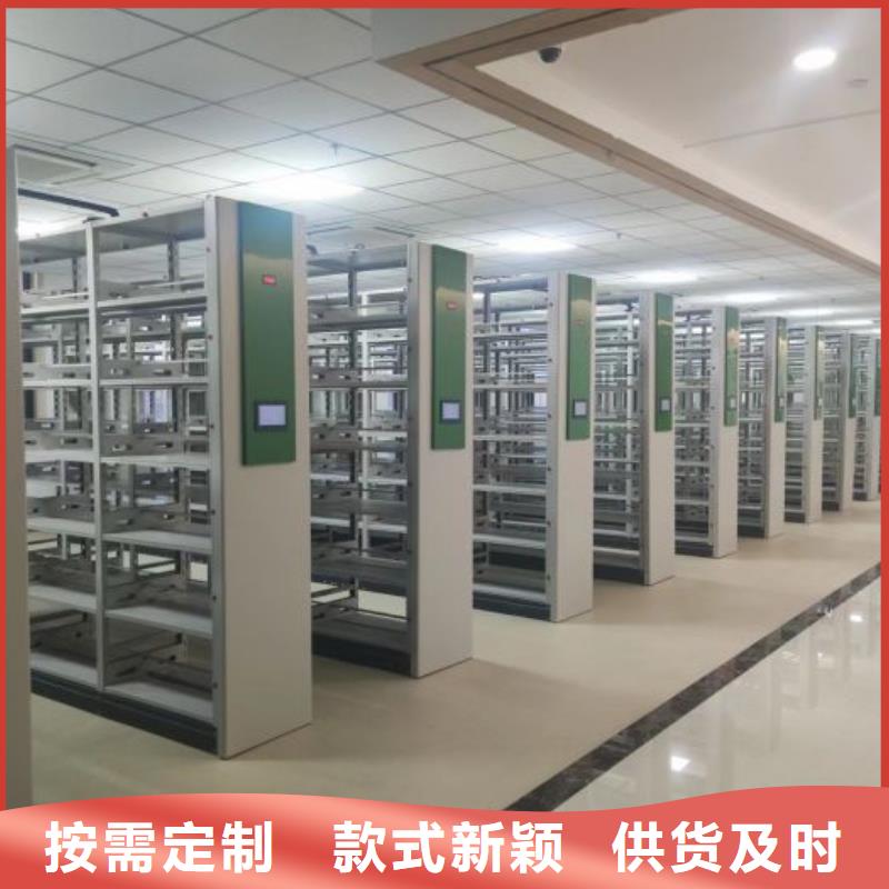 密集架-手动智能密集架柜【密集柜】_档案密集柜实力优品