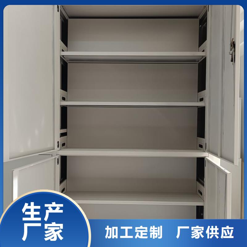 密集柜 【密集档案柜】实力优品覆盖范围含|弓长岭|文圣|阜新|沈阳|营口|锦州|大连|盘锦