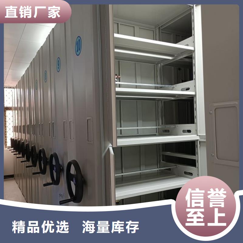 产品使用的注意事项【泽信】陵水县蜡片密集柜