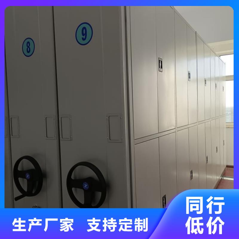 單組檔案架廠家直發