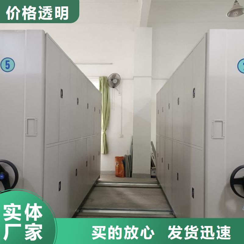 單組檔案架廠家直發