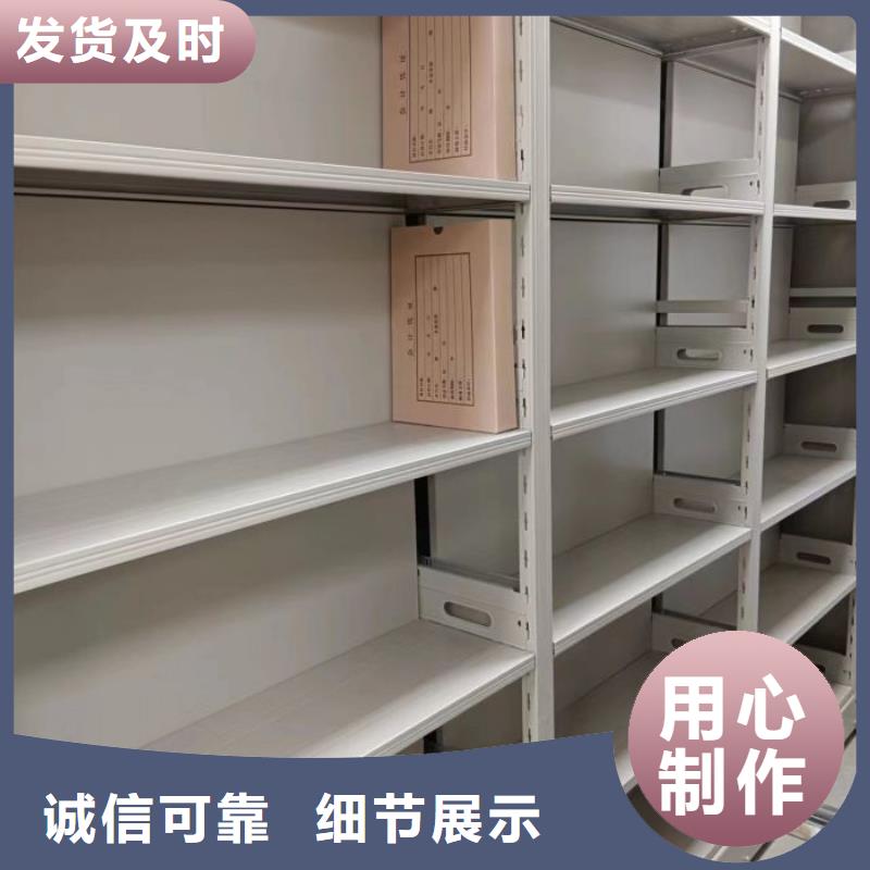 智能密集架柜档案密集架电动智能密集架,【手动智能密集架】精心打造qy55.com