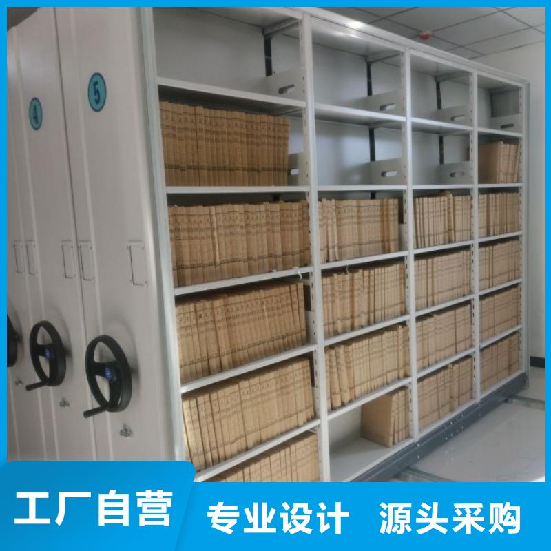 抱诚守真【泽信】挂表密集柜