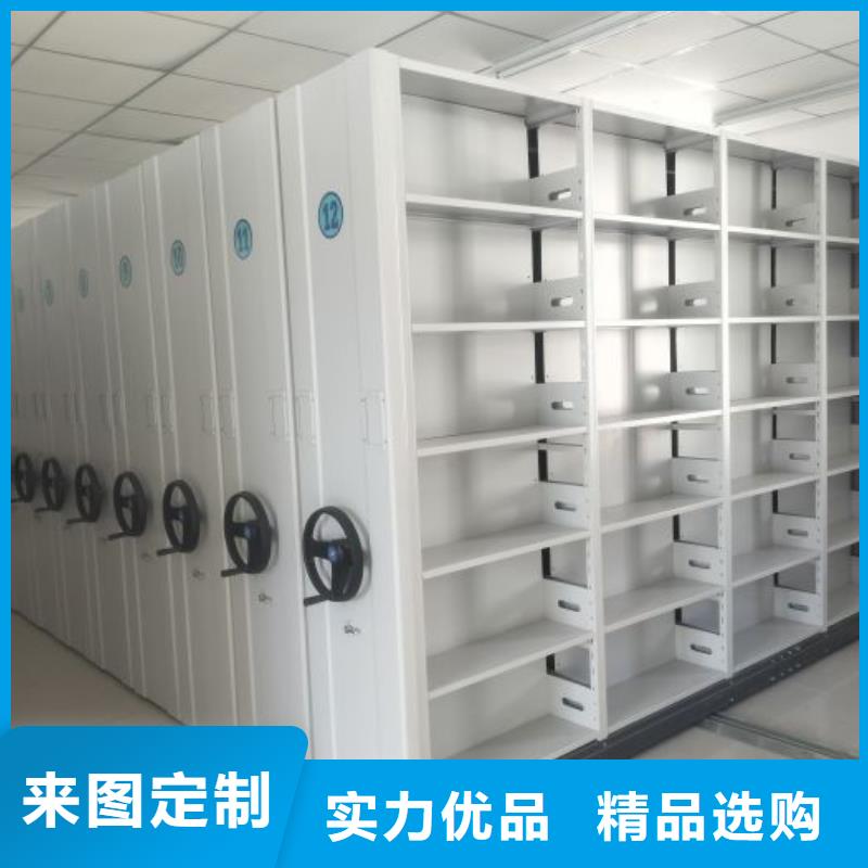 密集柜生产-视频-密集柜生产_四川省雅安市市场覆盖名山|石棉|广元|遂宁|凉山|绵阳等