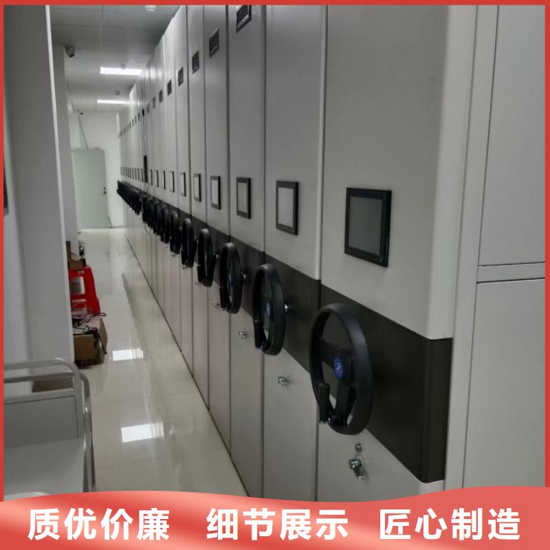 【电动智能密集架档案室密集架厂家自产自销】覆盖范围含|北戴河|昌黎|廊坊|张家口|承德|唐山