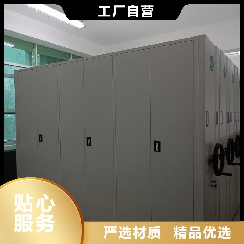 电动智能密集架电动智能档案密集柜实力公司-服务范围包括涵江|荔城|漳州|泉州|福州|厦门等