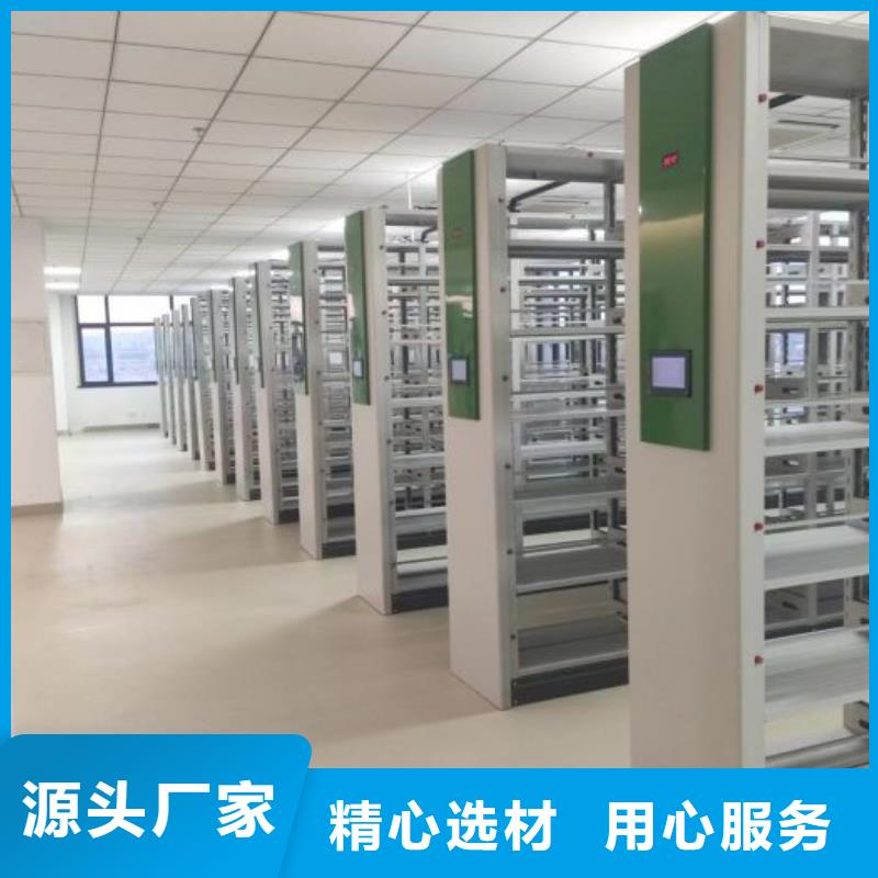 網(wǎng)上銷售【澤信】檔案手搖密集架