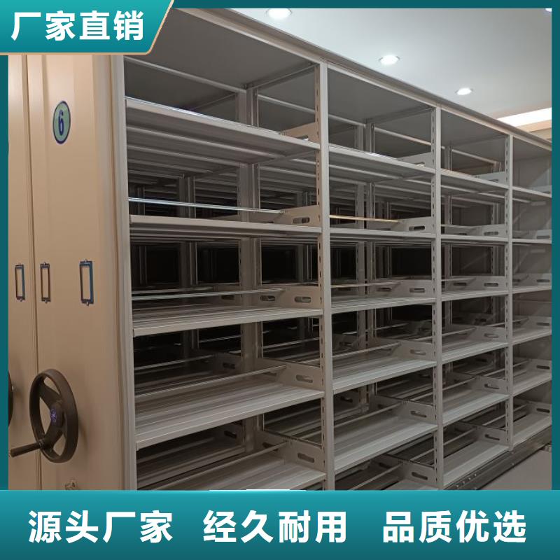 來電詳談【澤信】底圖密集架
