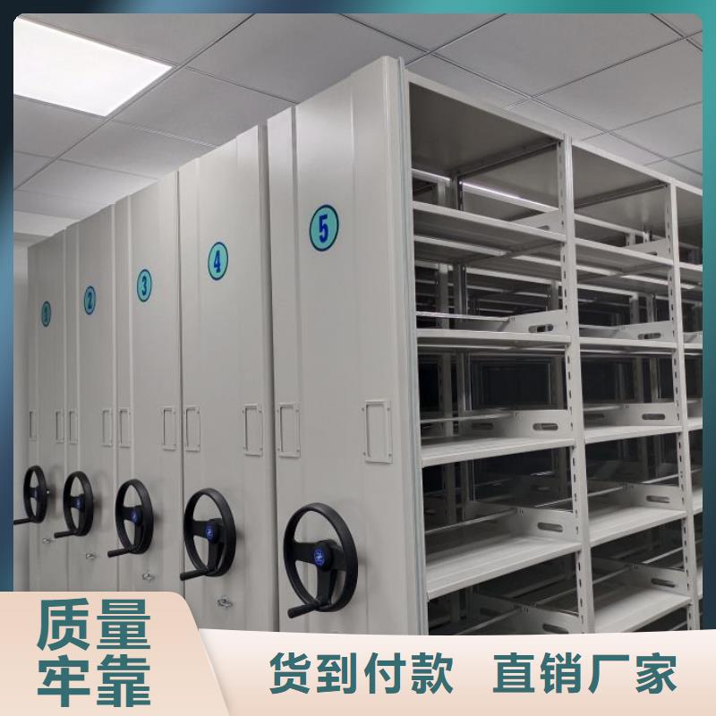 優(yōu)質(zhì)密集資料鐵皮柜生產(chǎn)廠家