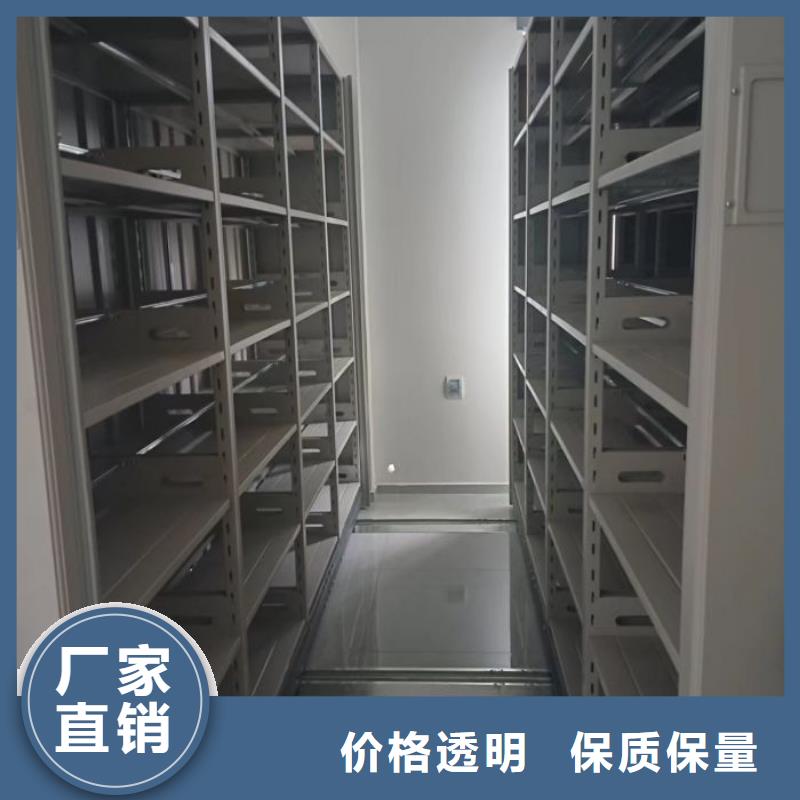 实力厂家【泽信】手动档案密集柜