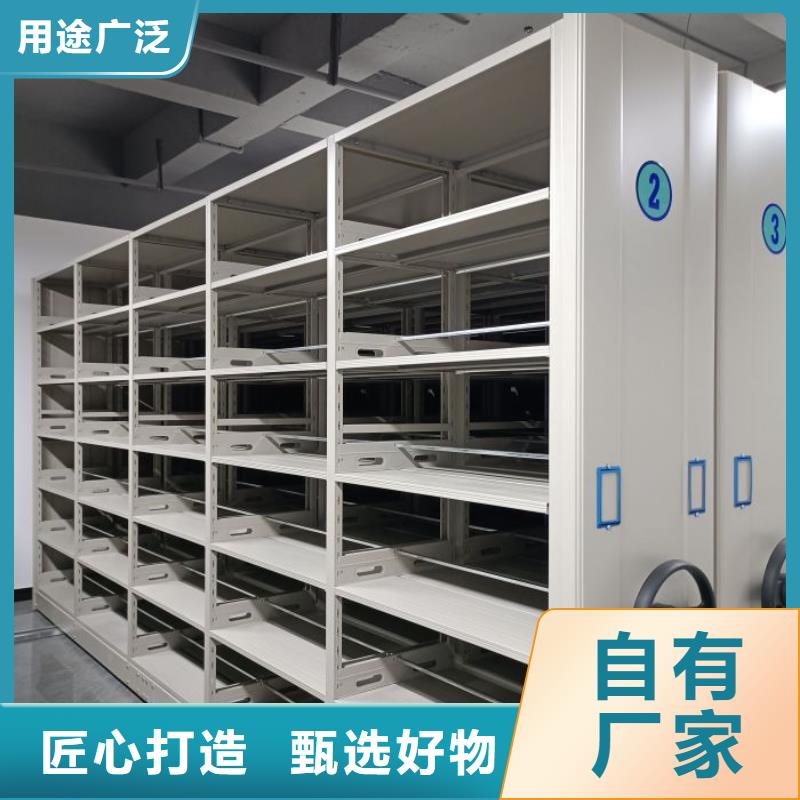 实力厂家【泽信】手动档案密集柜