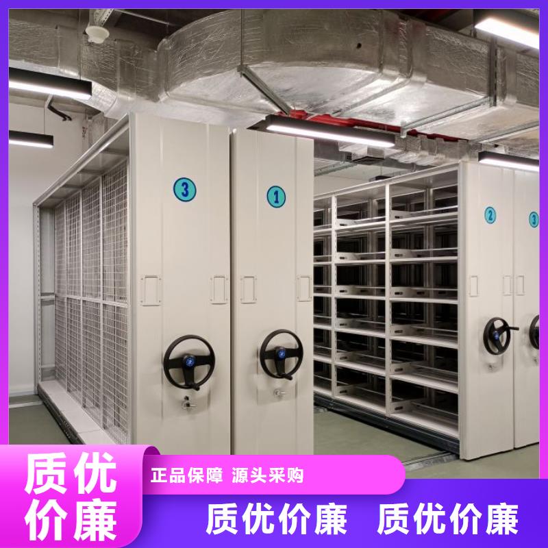 产品性能电动智能密集架密集柜拥有多家成功案例