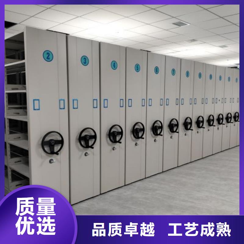 【电动智能密集架手动智能密集架生产厂家精挑细选好货】由智能密集架柜为您