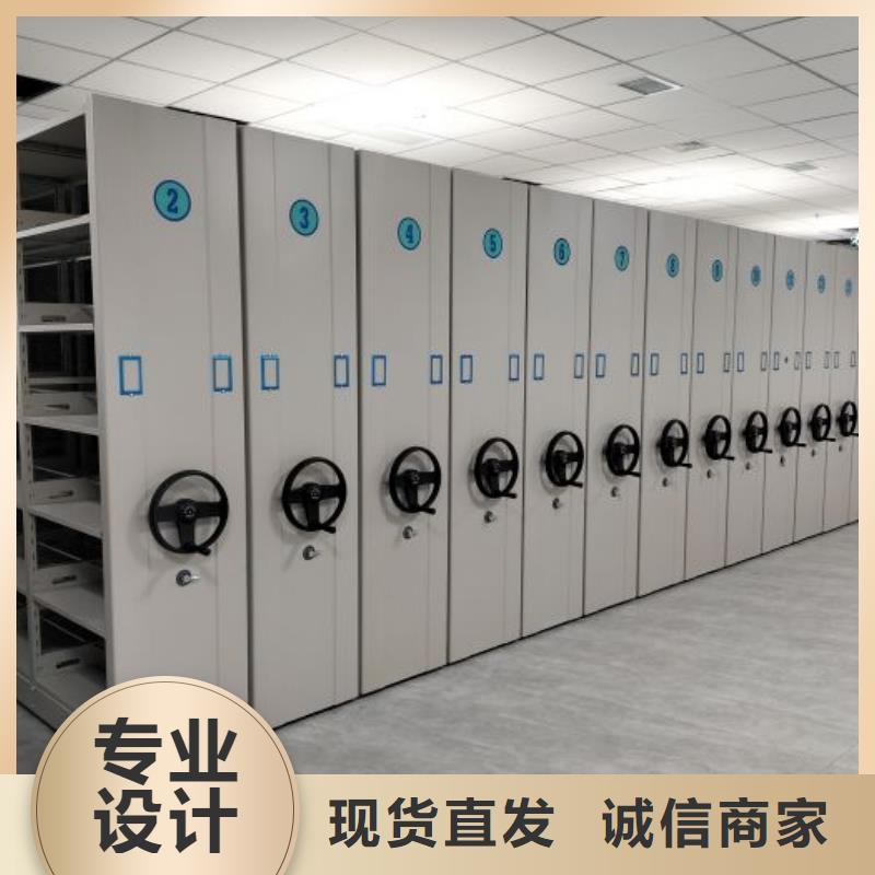 真材实料加工定制有实力有经验【电动智能密集架】_手动(密集柜)厂家实体厂家