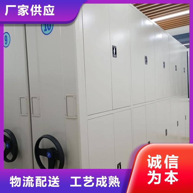 |京口|句容|无锡|南通|淮安|泰州|南京|徐州|常州智能密集架柜【 电动智能密集架_(密集柜)电动智能欢迎新老客户垂询】