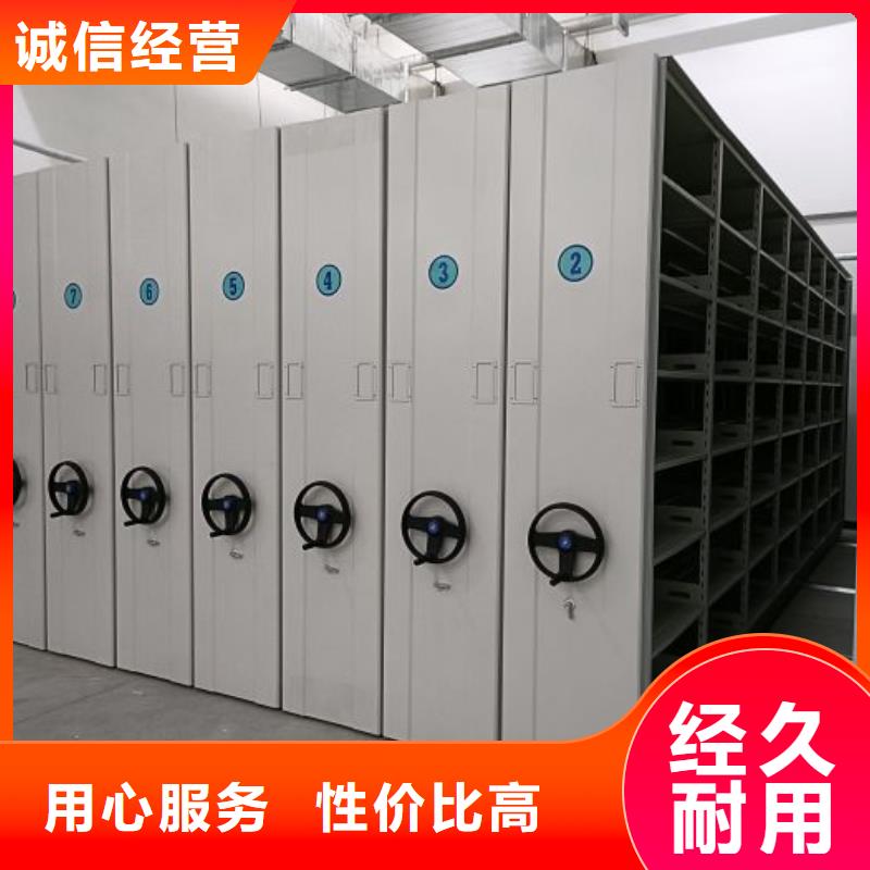 抱诚守真【泽信】挂表密集柜