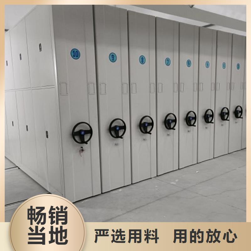 实力厂家【泽信】手动档案密集柜