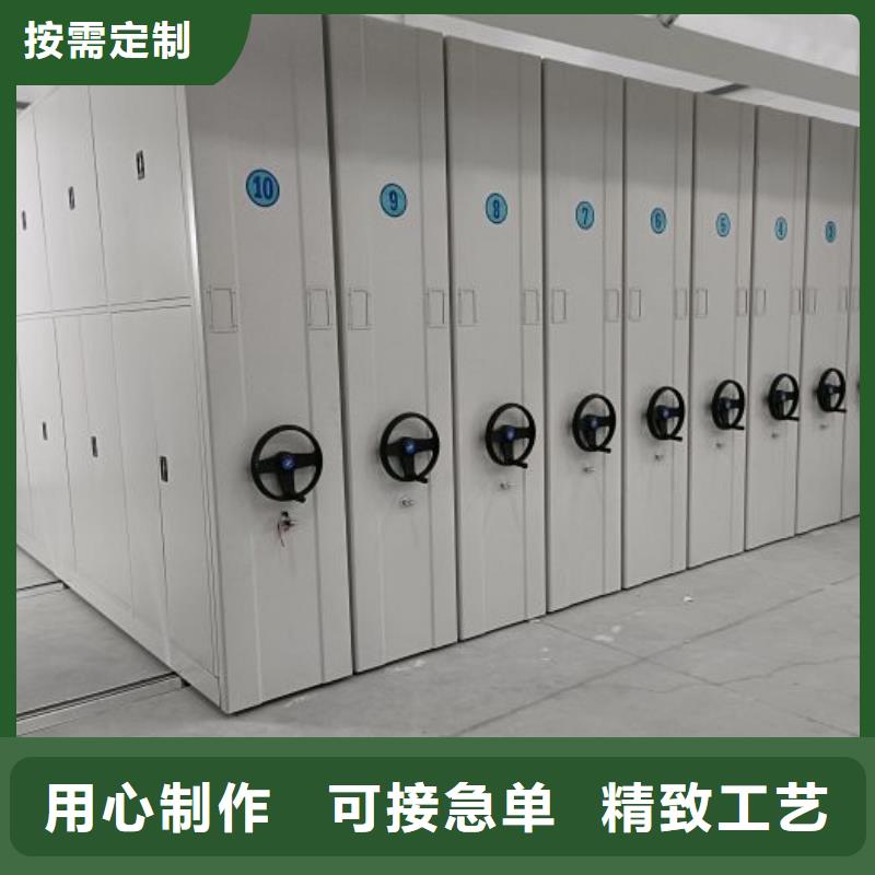 电动智能密集架密集柜拥有多家成功案例智能密集架柜密集柜厂家