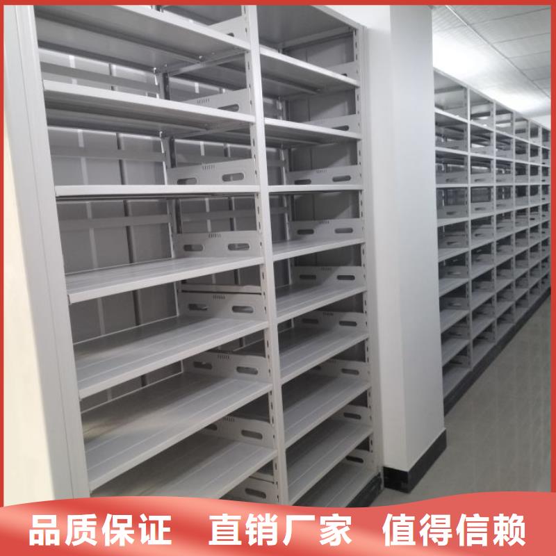 网上销售【泽信】档案手摇密集架