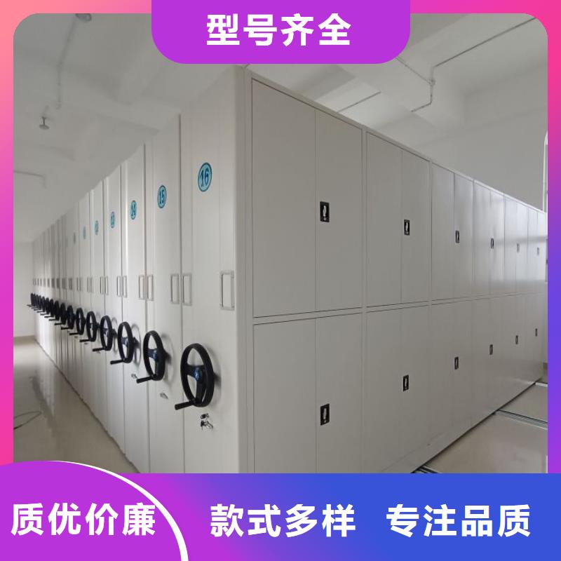 優質密集資料鐵皮柜生產廠家