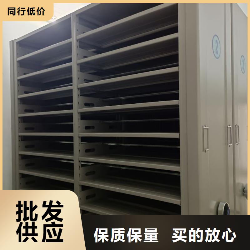 密集柜生产-视频-密集柜生产_四川省雅安市市场覆盖名山|石棉|广元|遂宁|凉山|绵阳等