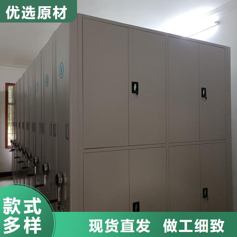 行业内的集中竞争态势【泽信】柱式手动密集架