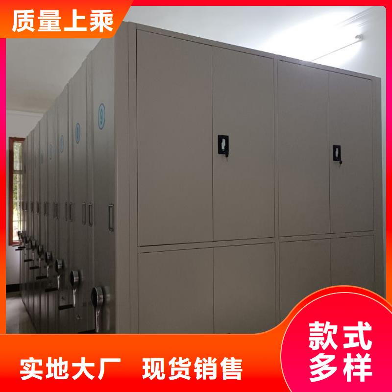優質密集資料鐵皮柜生產廠家