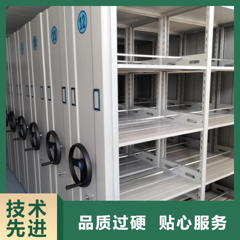 实力厂家【泽信】手动档案密集柜
